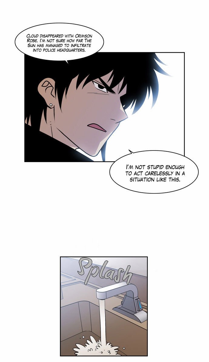 Page 20 of Chapter 153