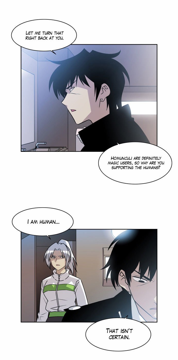 Page 23 of Chapter 153