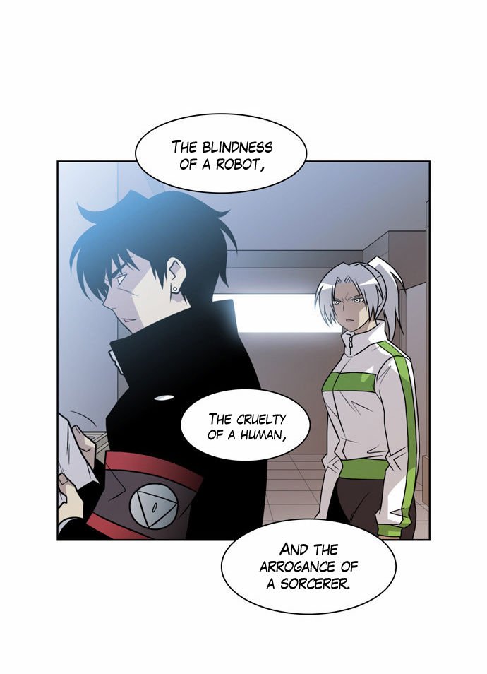 Page 25 of Chapter 153