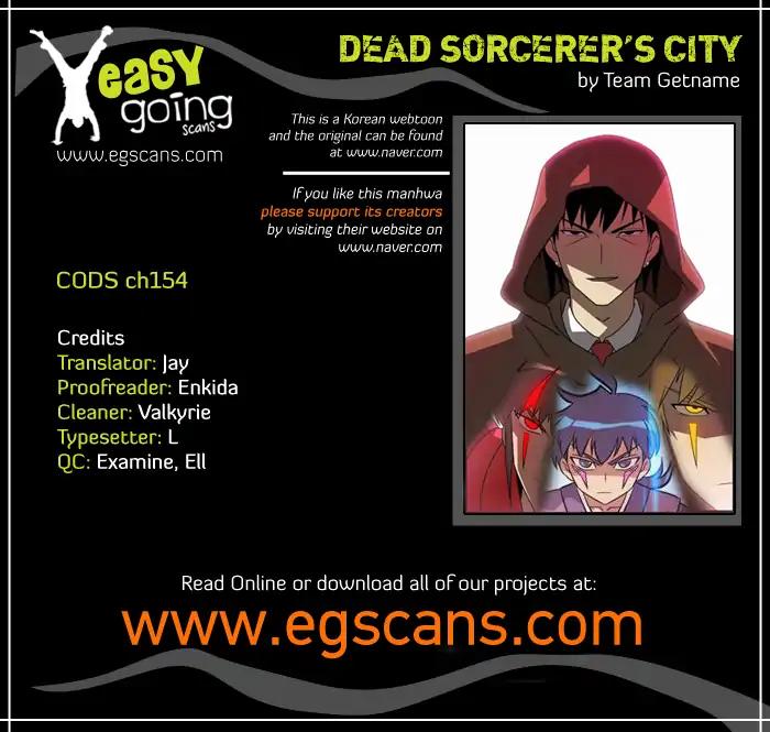 Page 1 of Chapter 154