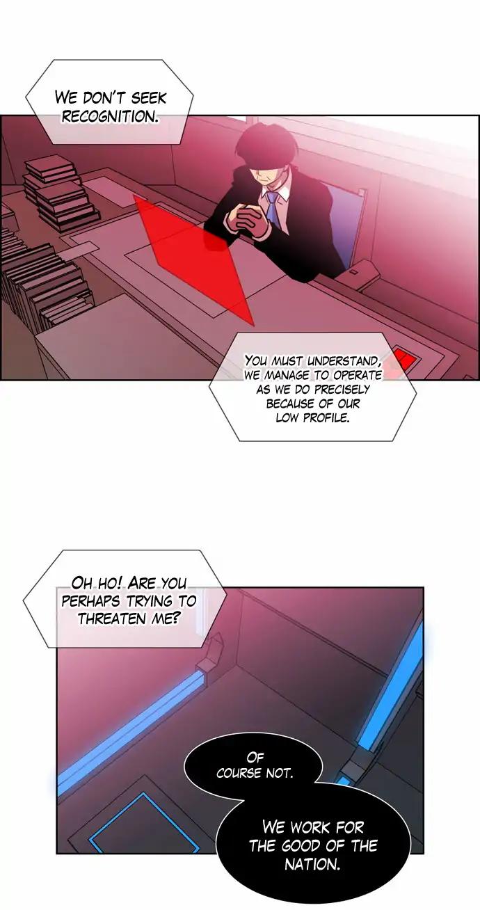 Page 8 of Chapter 154