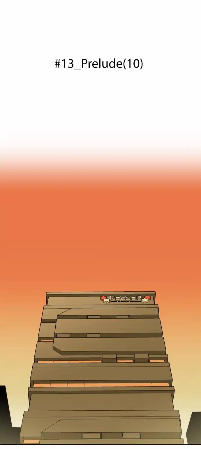 Page 11 of Chapter 154