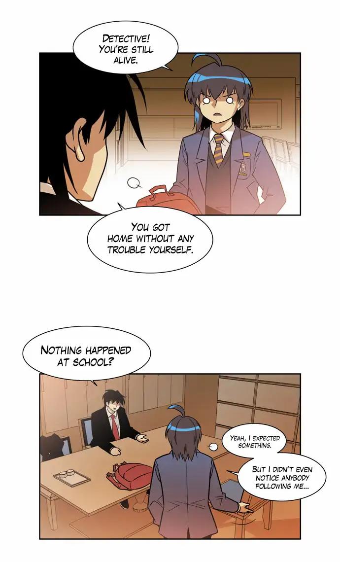 Page 13 of Chapter 154