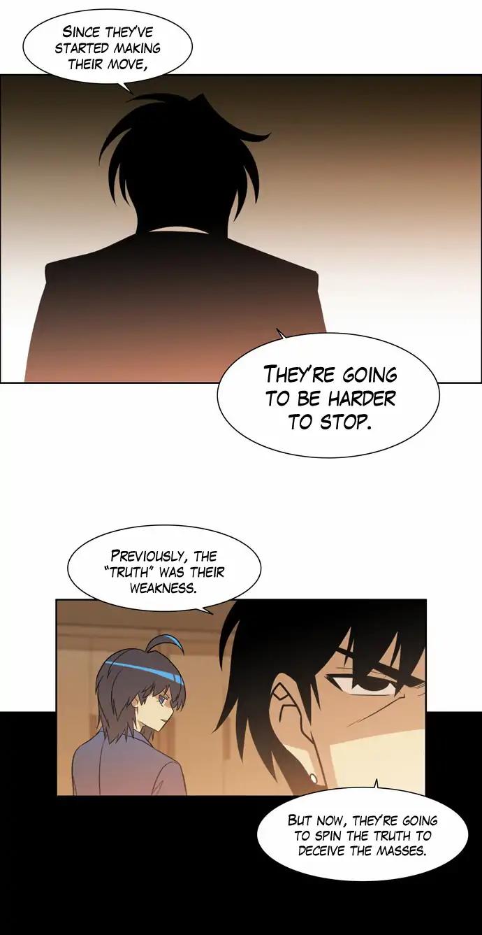 Page 17 of Chapter 154