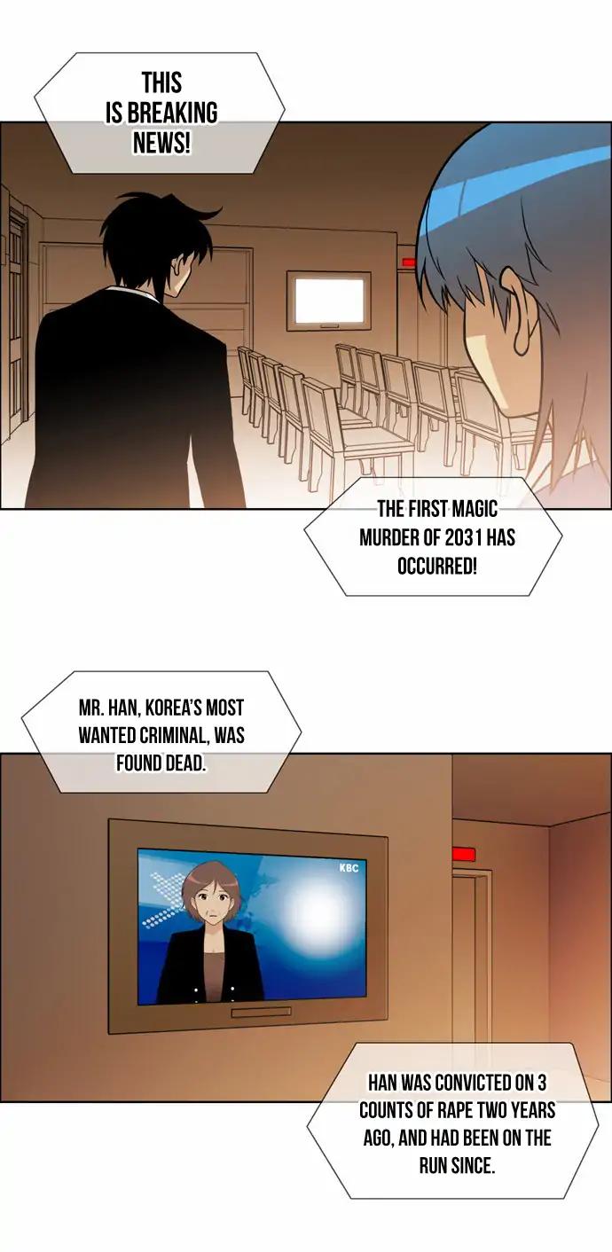 Page 19 of Chapter 154
