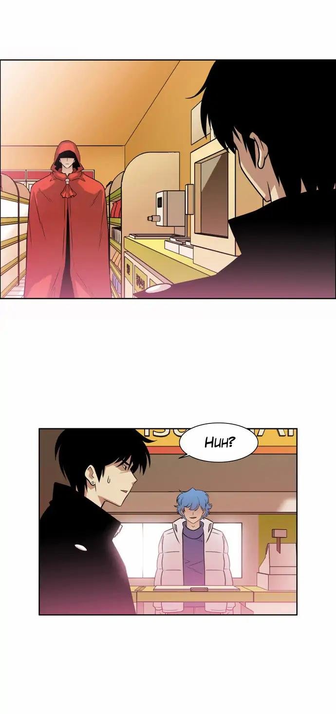 Page 3 of Chapter 155