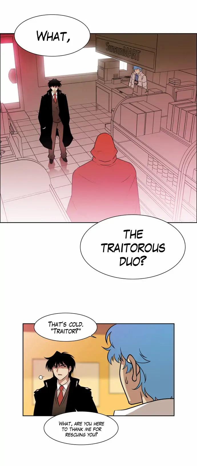 Page 4 of Chapter 155
