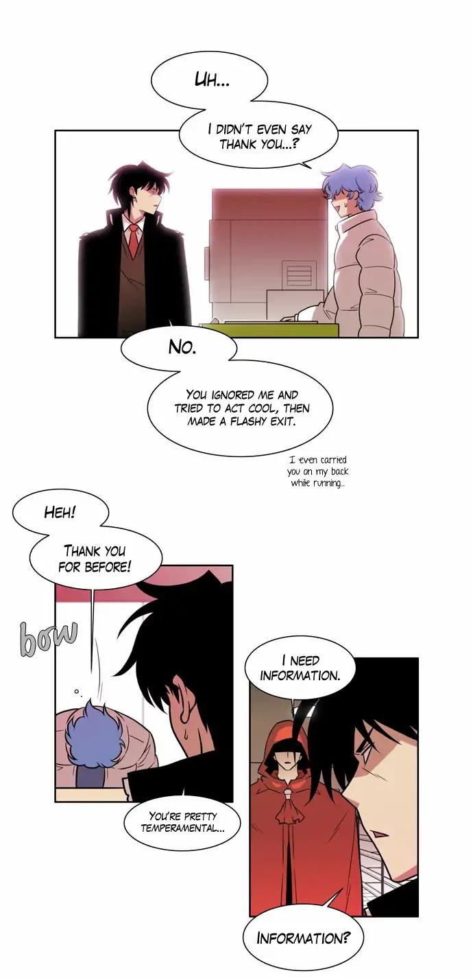 Page 5 of Chapter 155