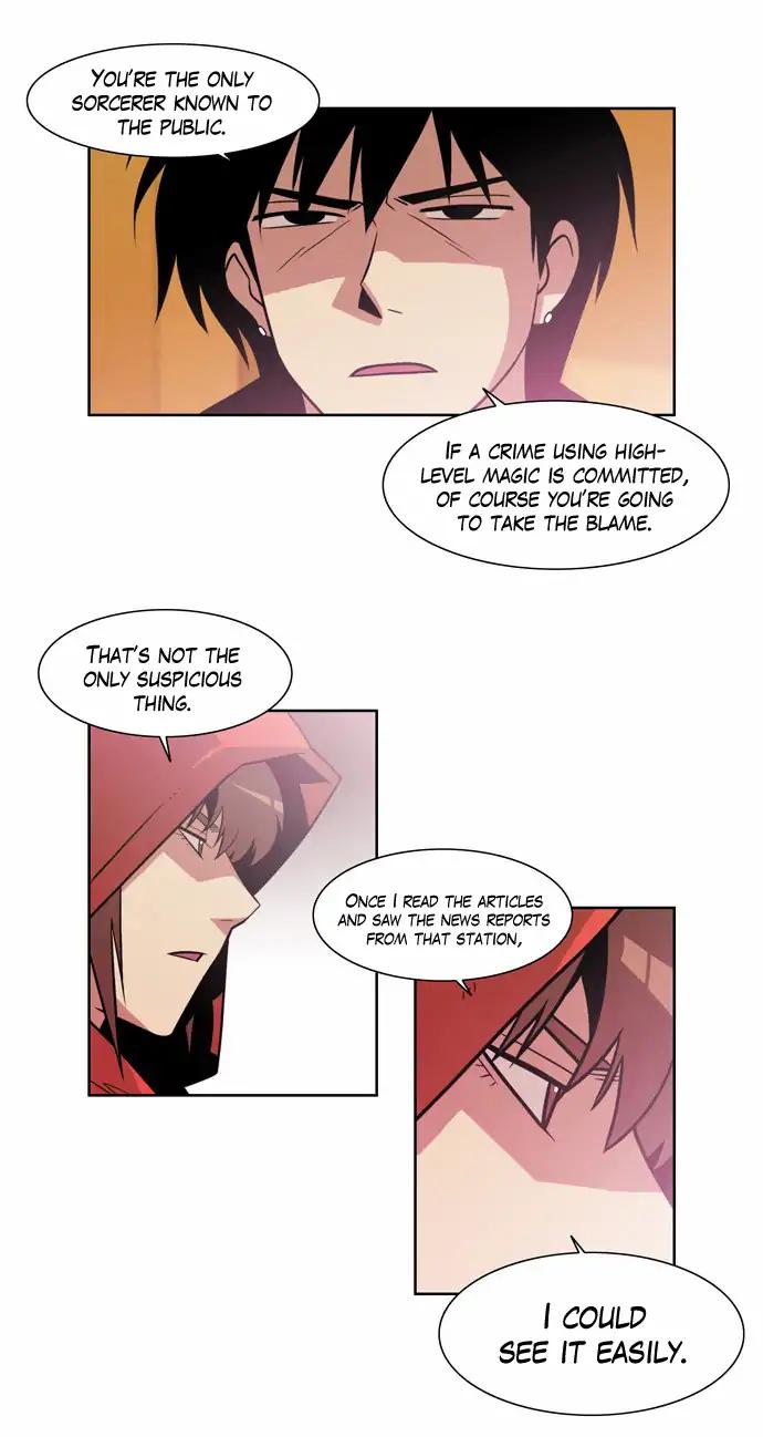Page 8 of Chapter 155