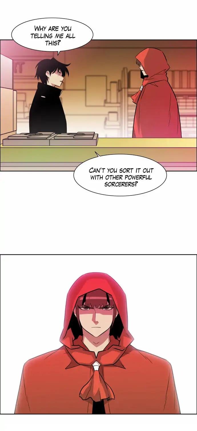 Page 12 of Chapter 155