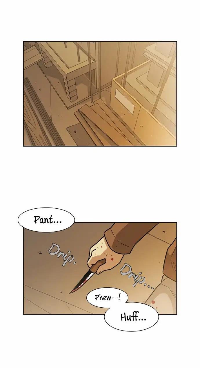 Page 23 of Chapter 155