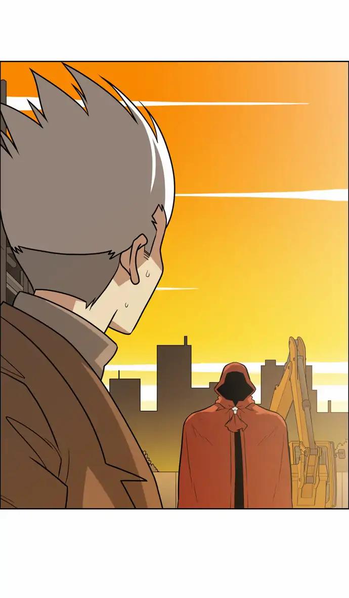 Page 26 of Chapter 155