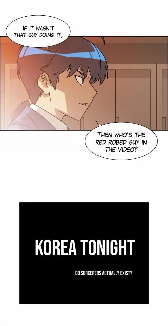 Page 6 of Chapter 156