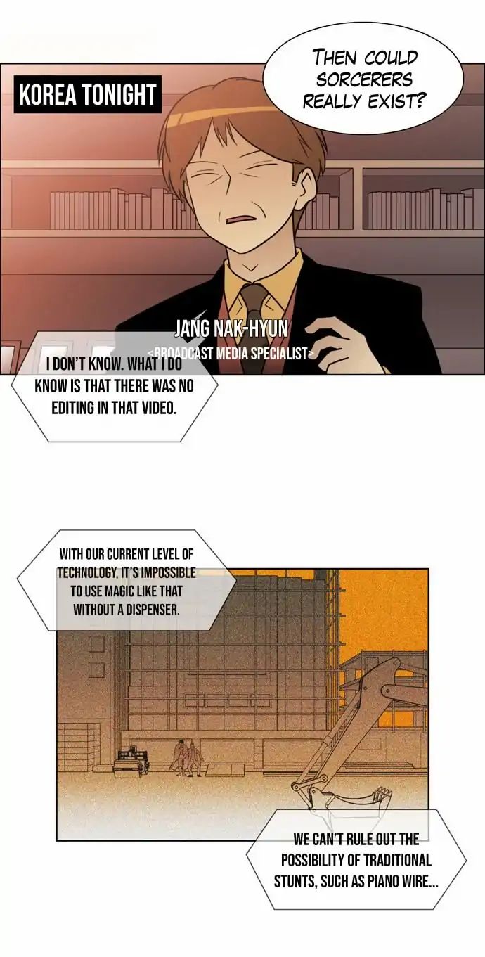 Page 8 of Chapter 156