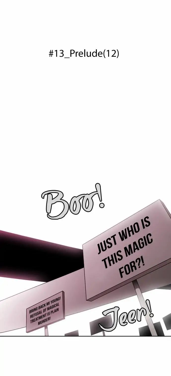 Page 11 of Chapter 156