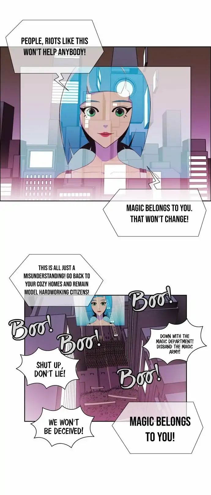 Page 17 of Chapter 156