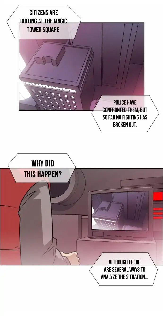 Page 19 of Chapter 156