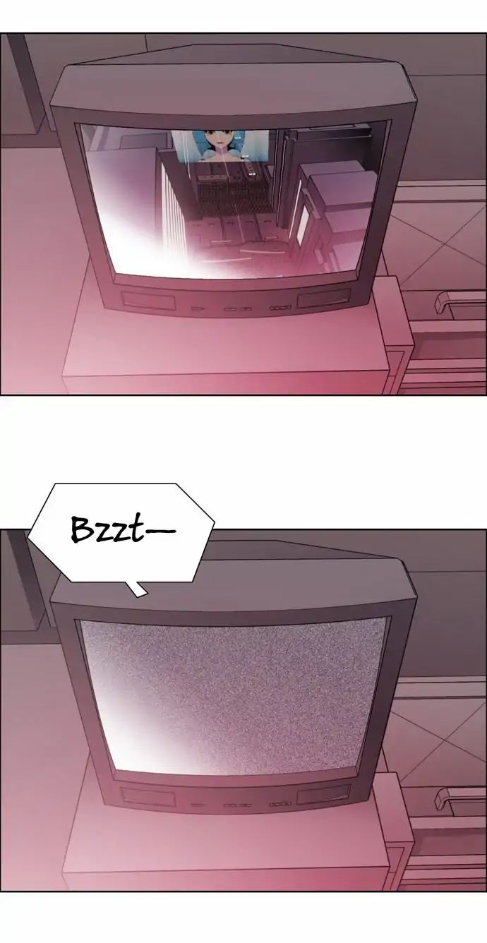 Page 21 of Chapter 156