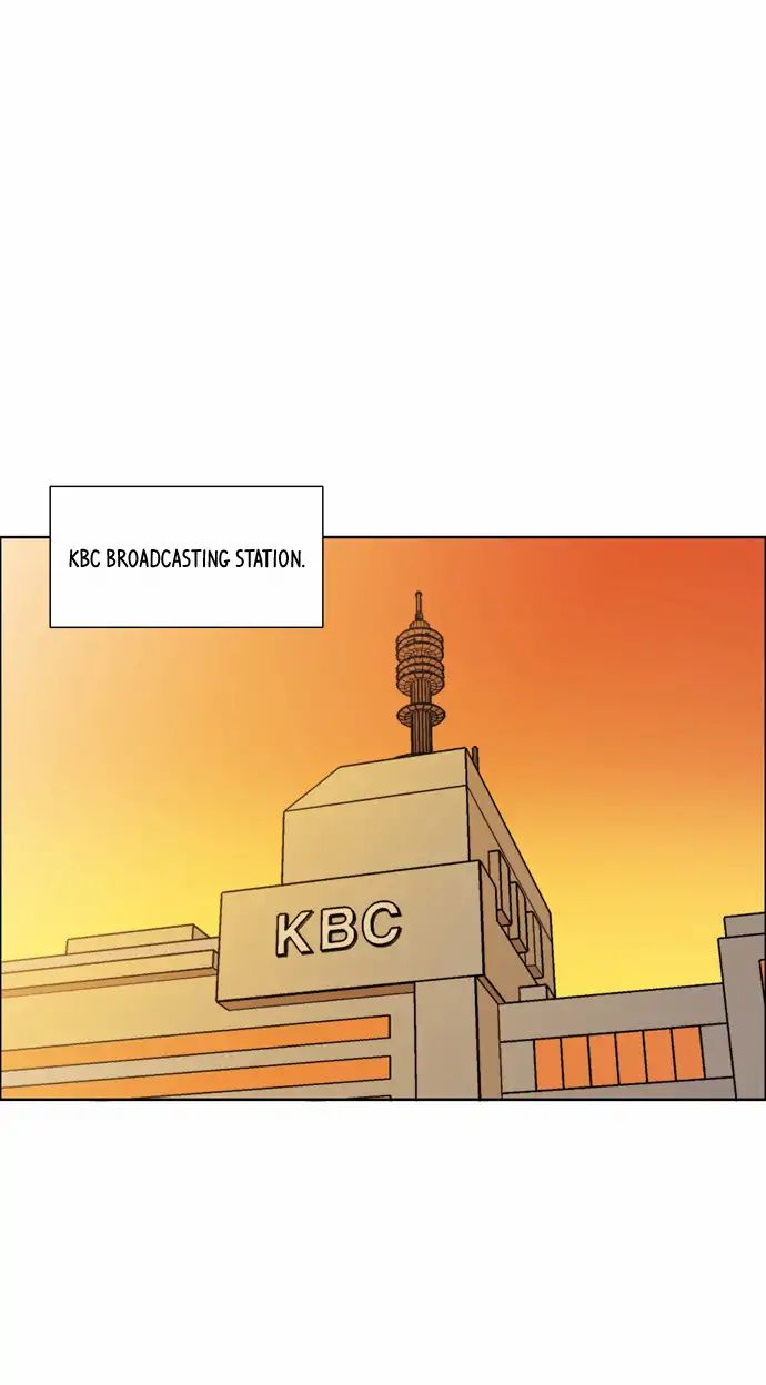 Page 2 of Chapter 157