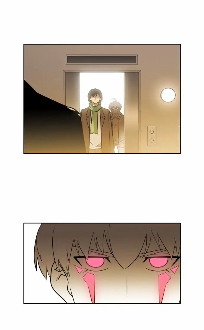 Page 12 of Chapter 157