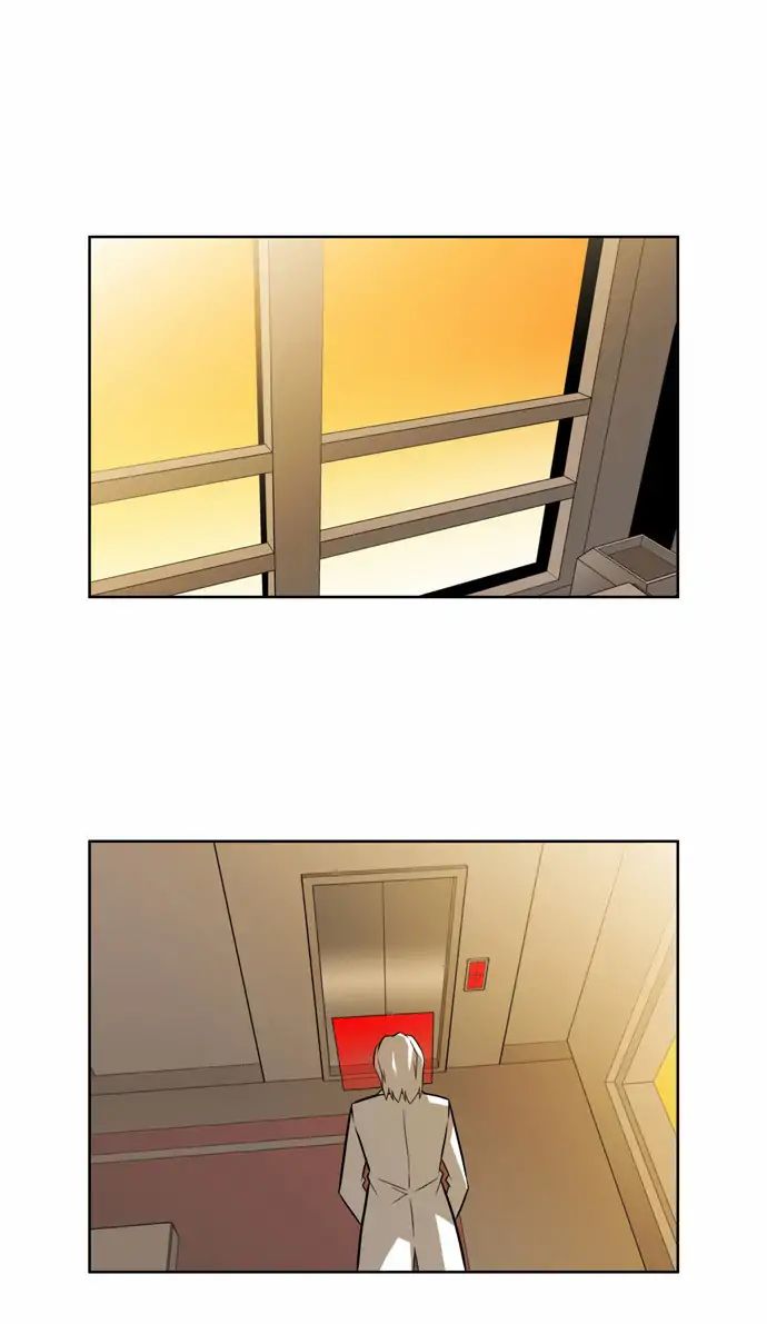 Page 15 of Chapter 157