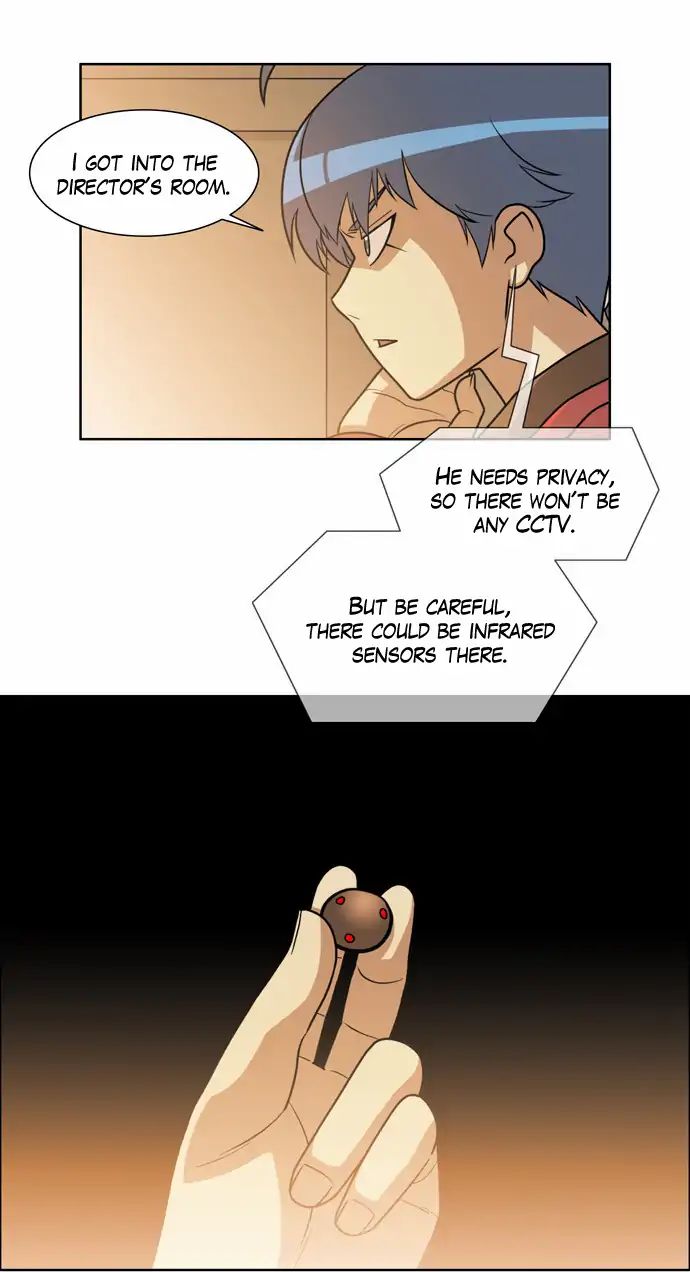Page 27 of Chapter 157