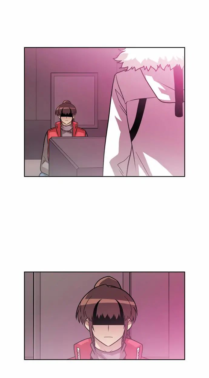 Page 31 of Chapter 157