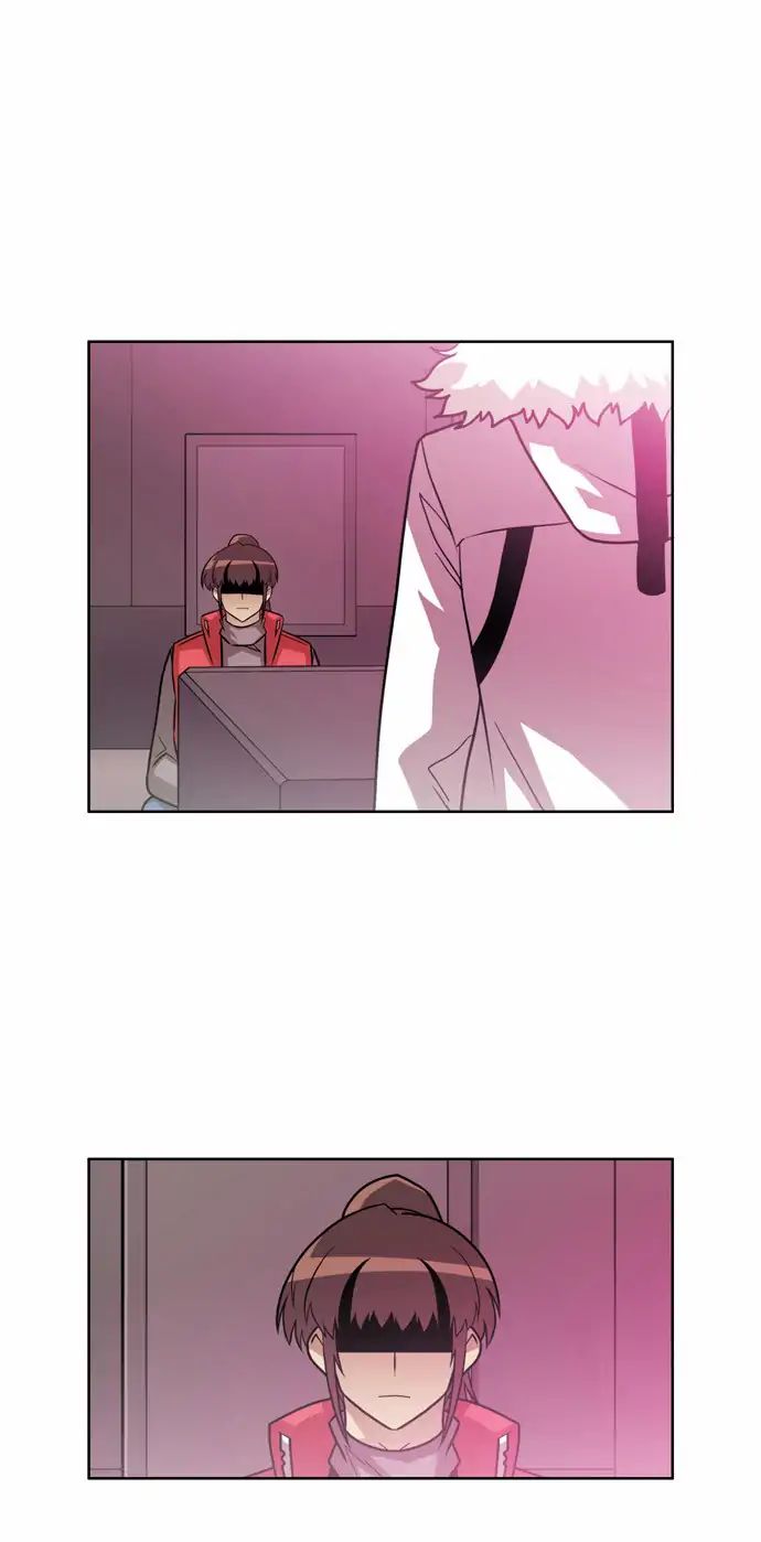Page 2 of Chapter 158