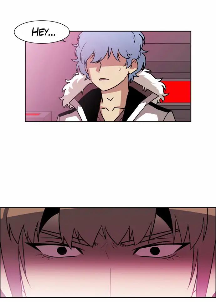 Page 3 of Chapter 158