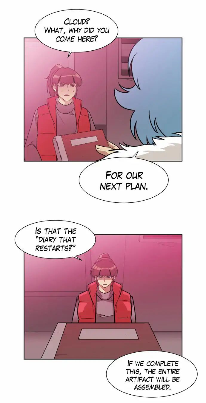 Page 22 of Chapter 158