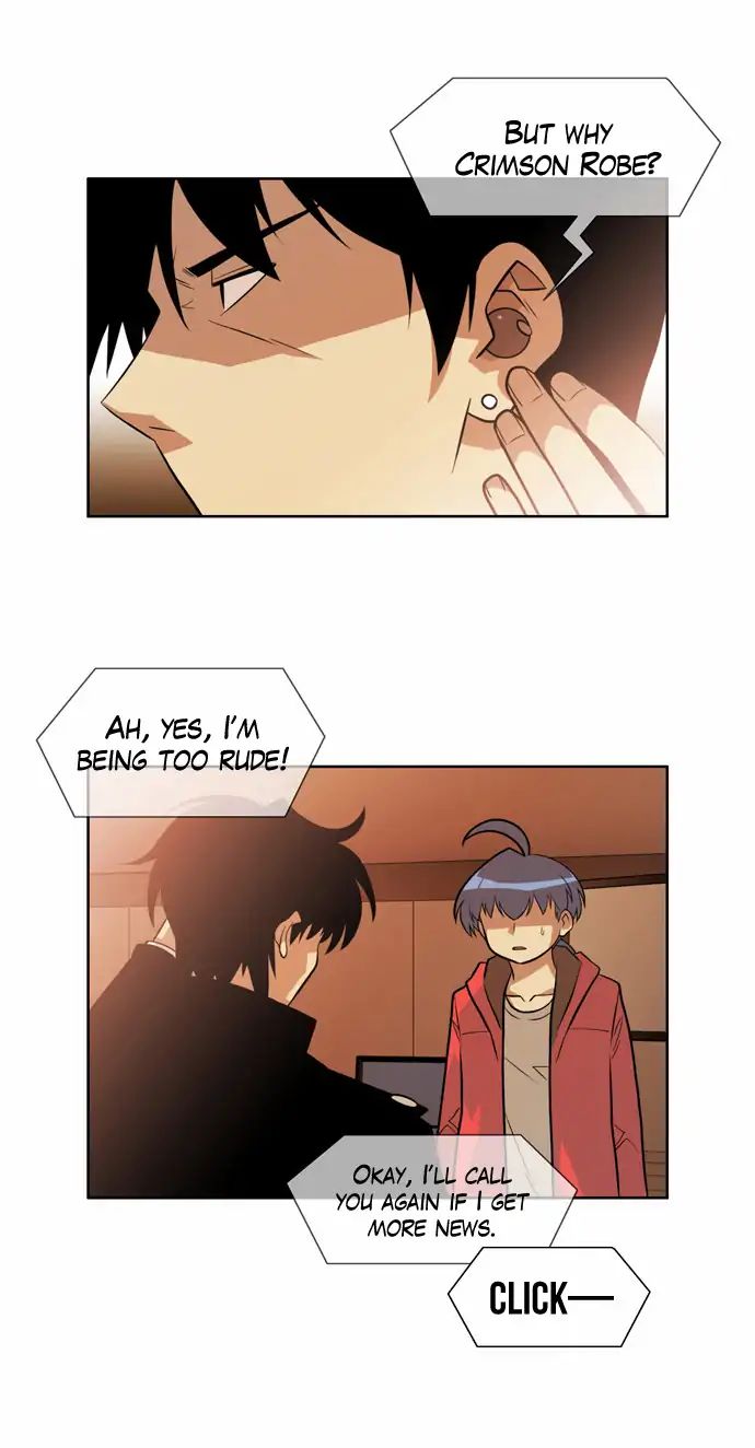 Page 7 of Chapter 159