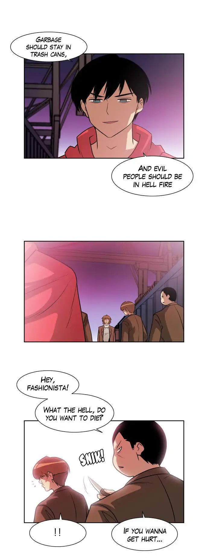 Page 17 of Chapter 159