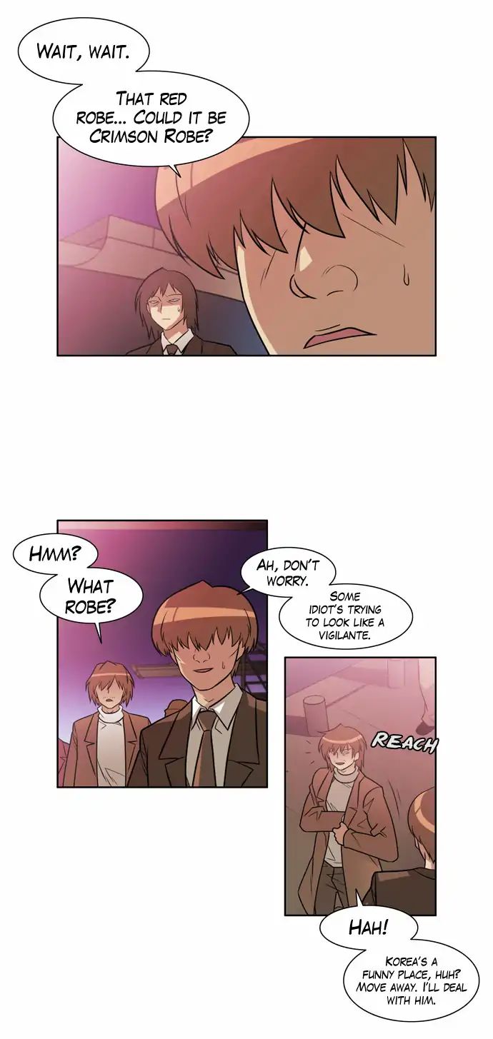 Page 18 of Chapter 159
