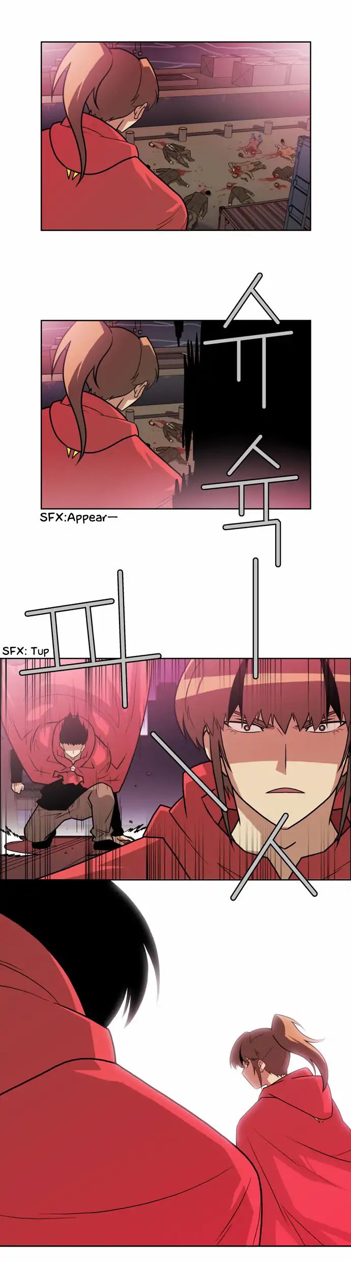 Page 28 of Chapter 159