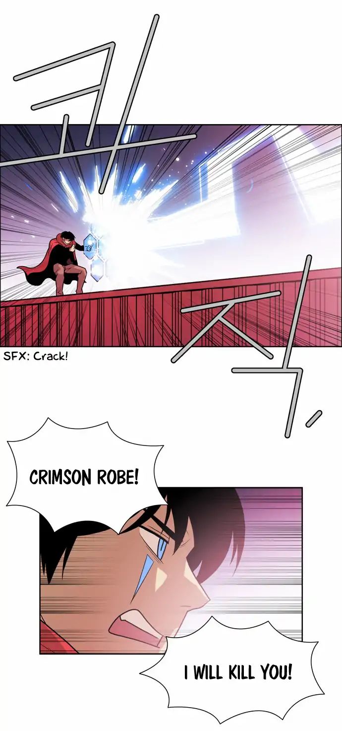 Page 31 of Chapter 159