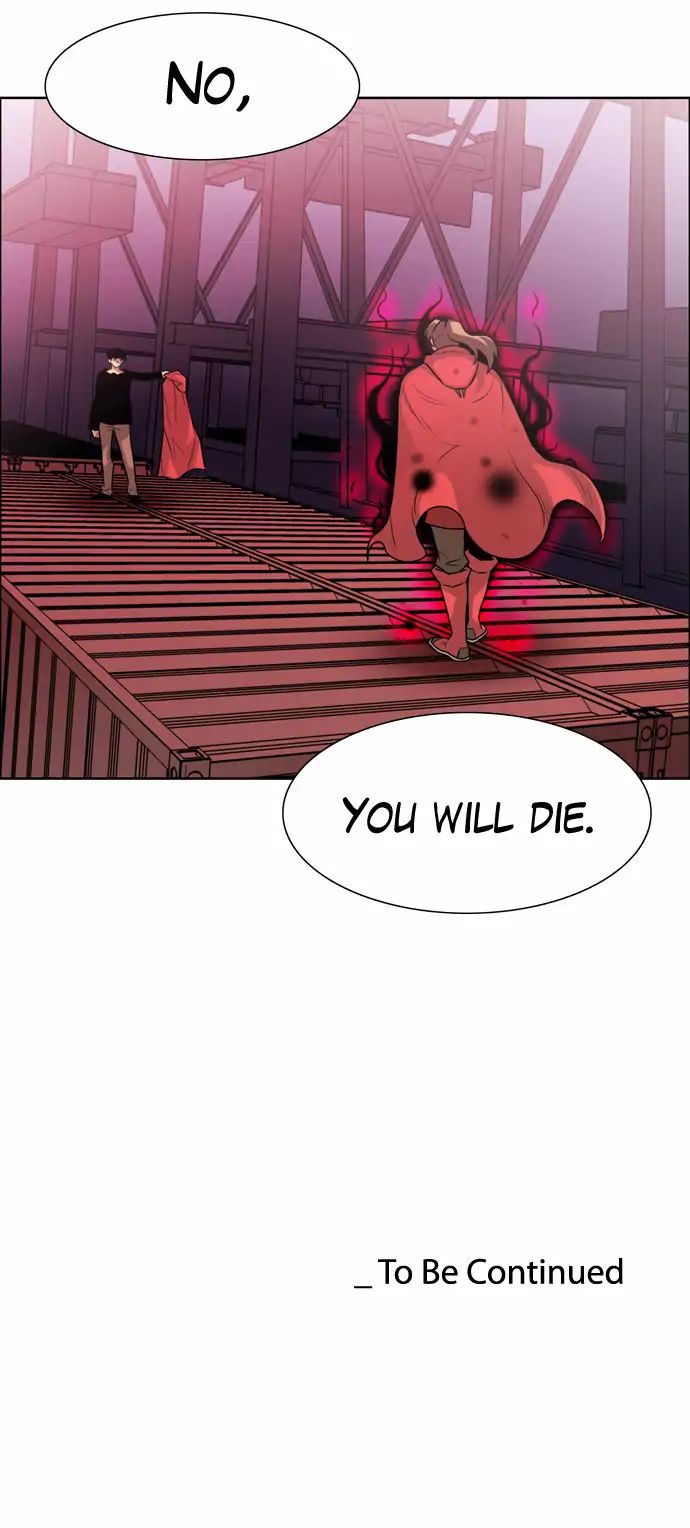 Page 33 of Chapter 159