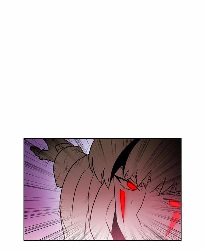 Page 2 of Chapter 160
