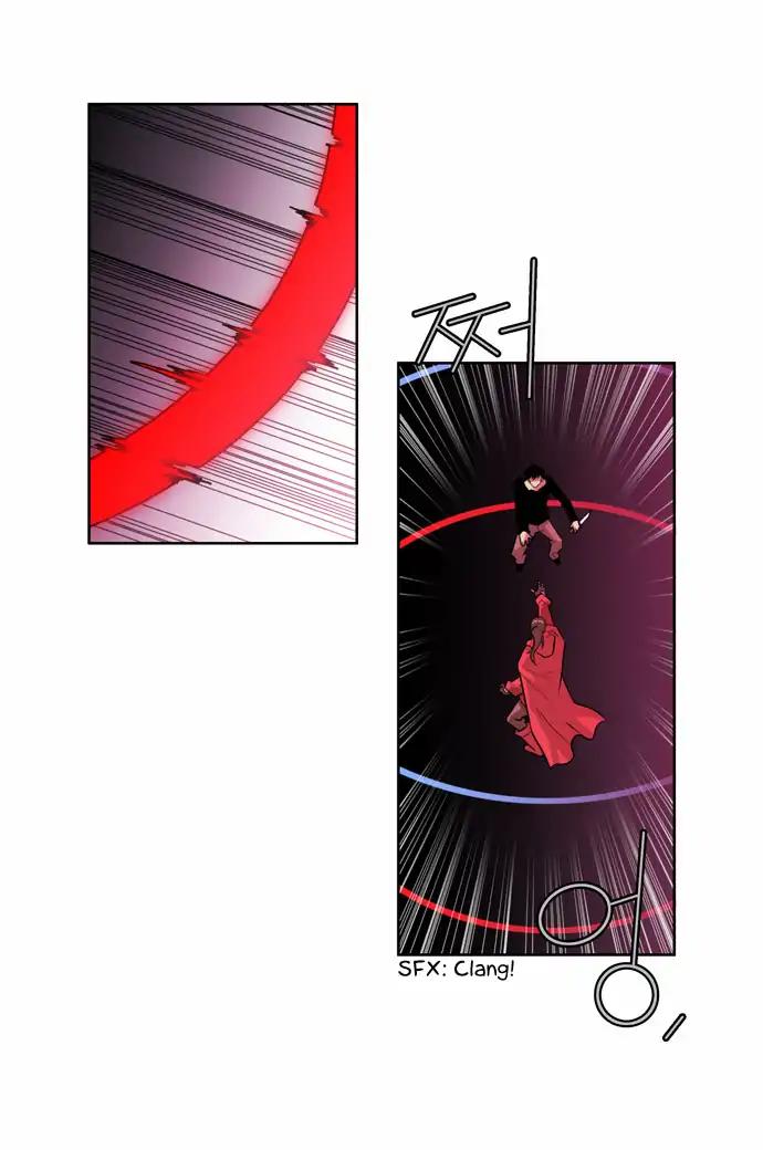 Page 16 of Chapter 160
