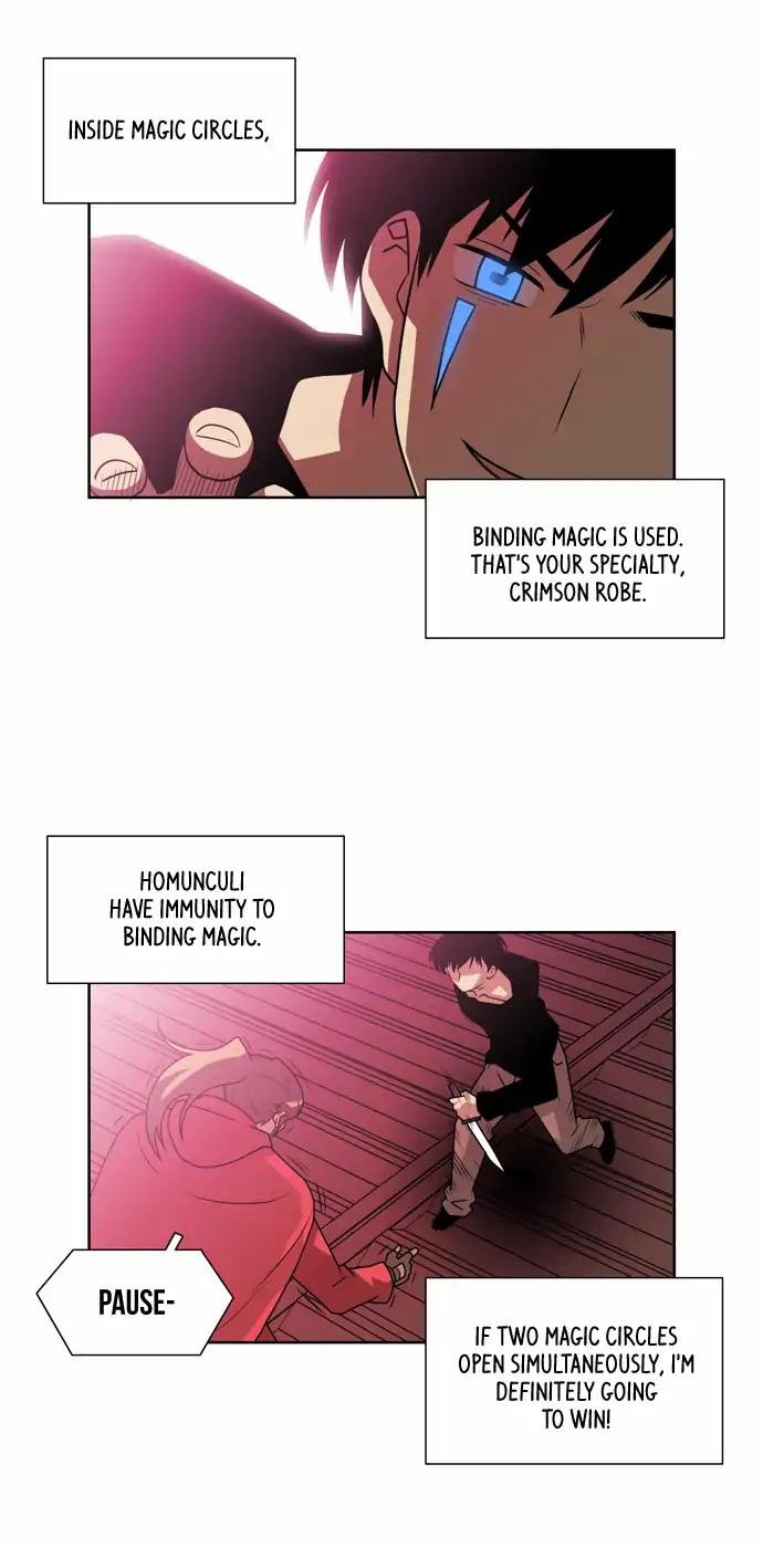Page 17 of Chapter 160