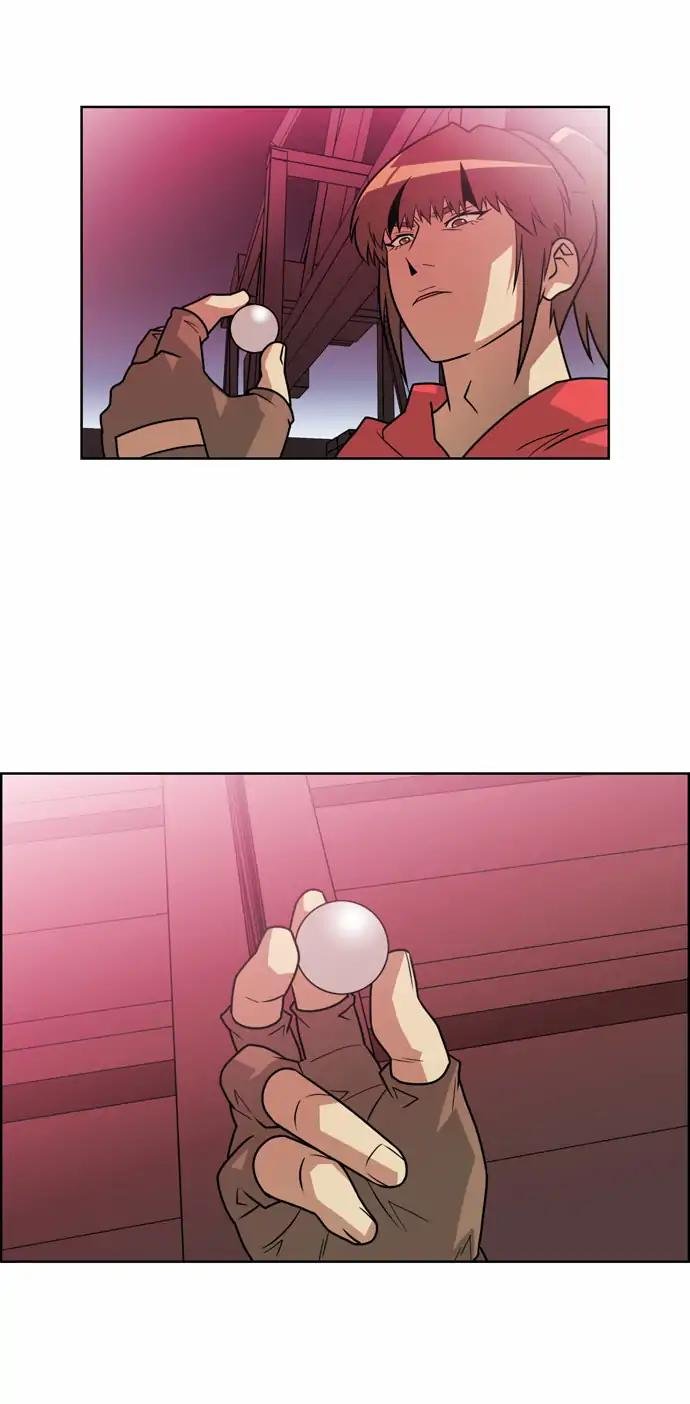 Page 24 of Chapter 160