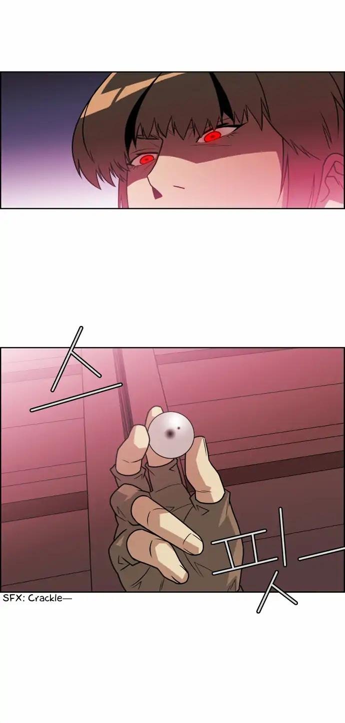 Page 25 of Chapter 160