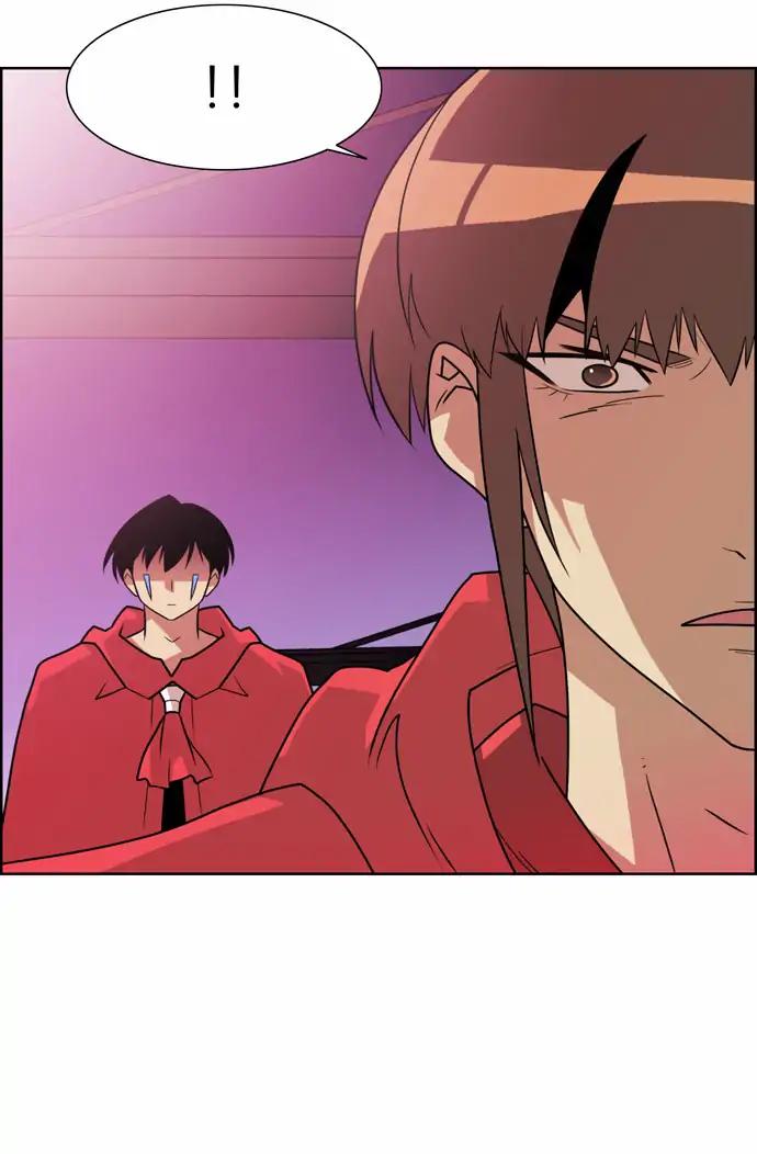 Page 26 of Chapter 160