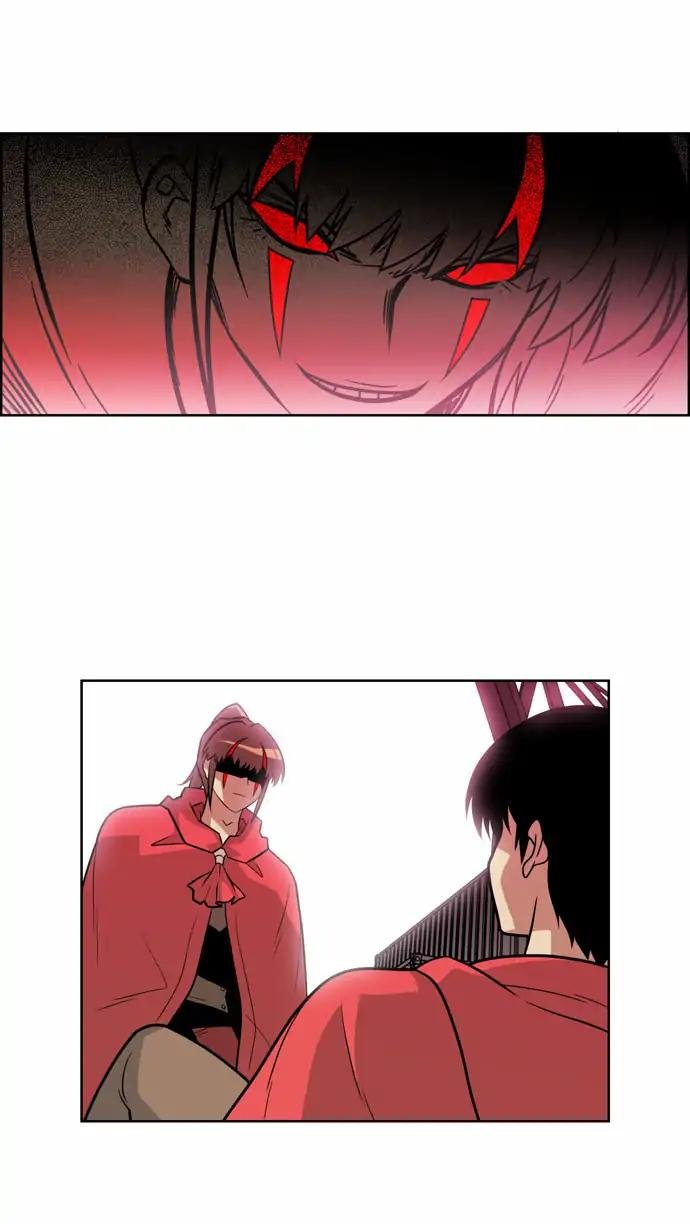 Page 33 of Chapter 160