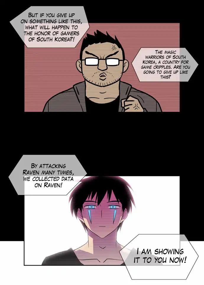 Page 16 of Chapter 161