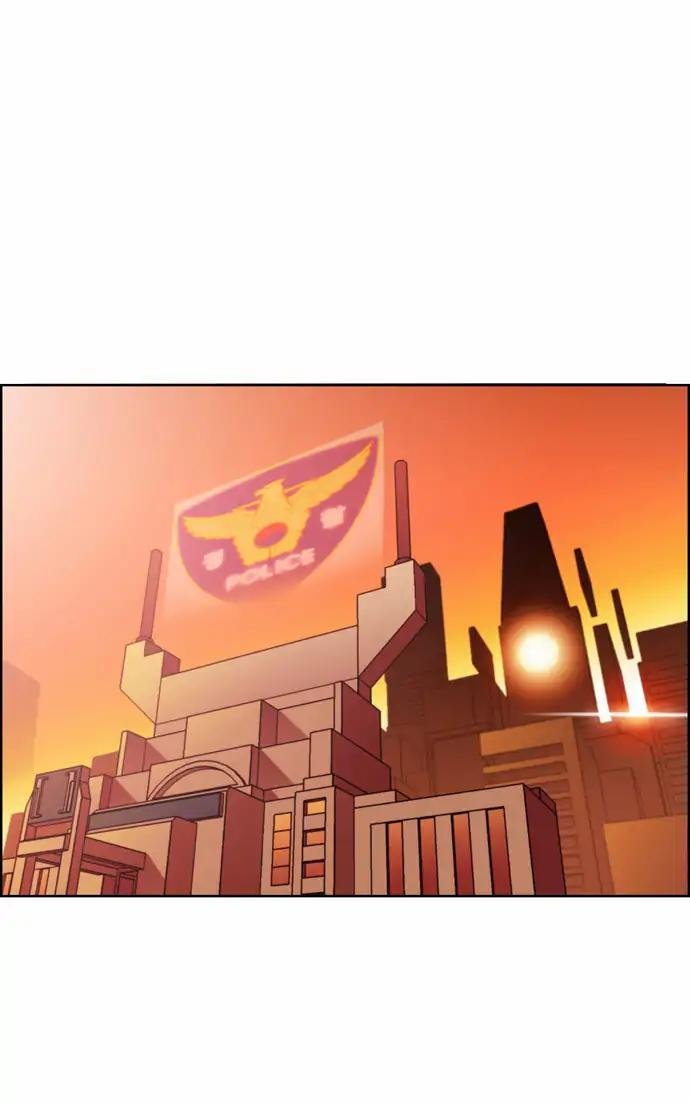 Page 2 of Chapter 162