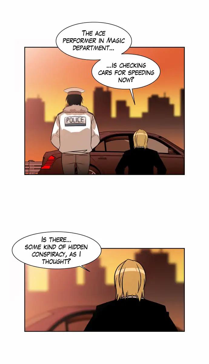 Page 7 of Chapter 162