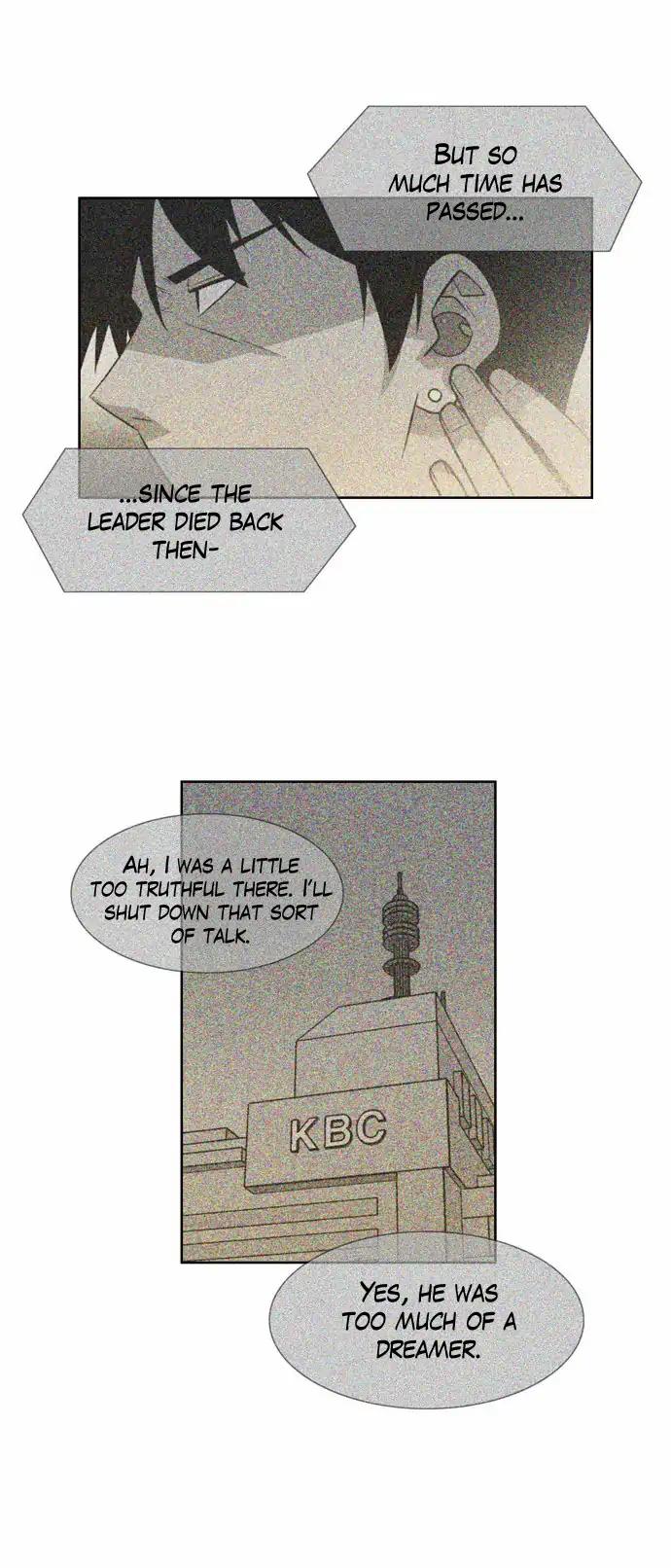 Page 13 of Chapter 162