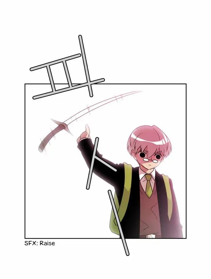 Page 9 of Chapter 163