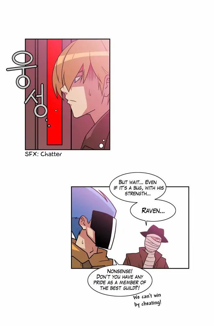Page 16 of Chapter 163
