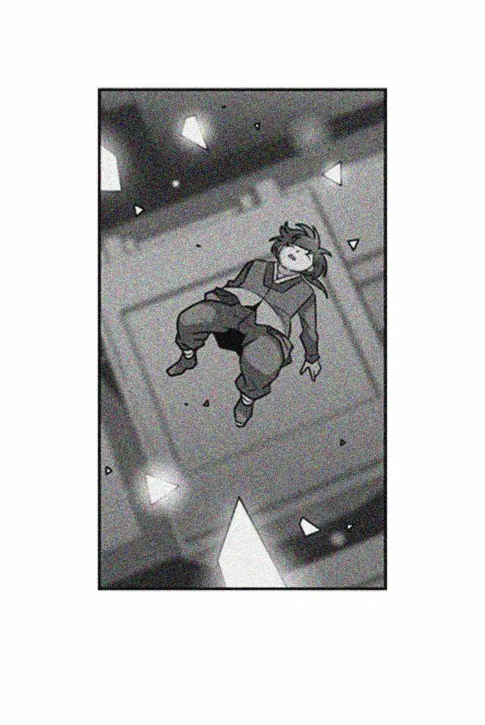 Page 38 of Chapter 163